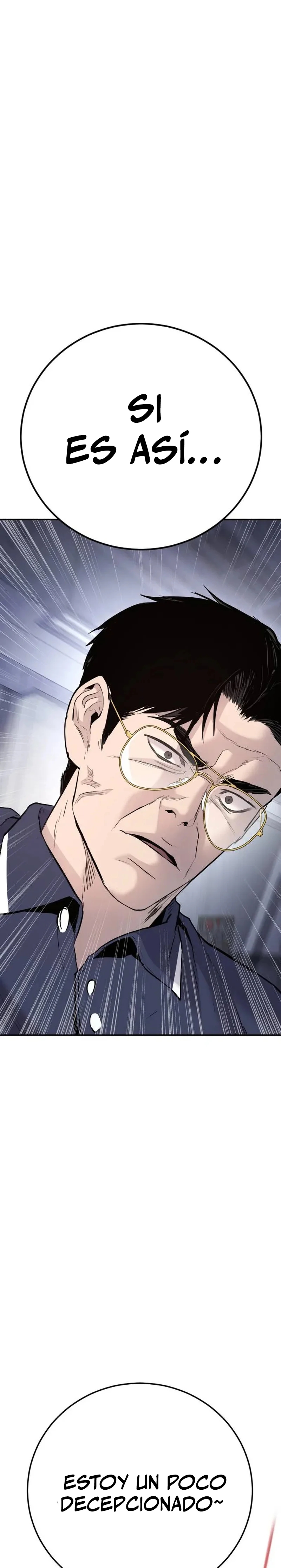 Read Manager Kim ES Manga Online