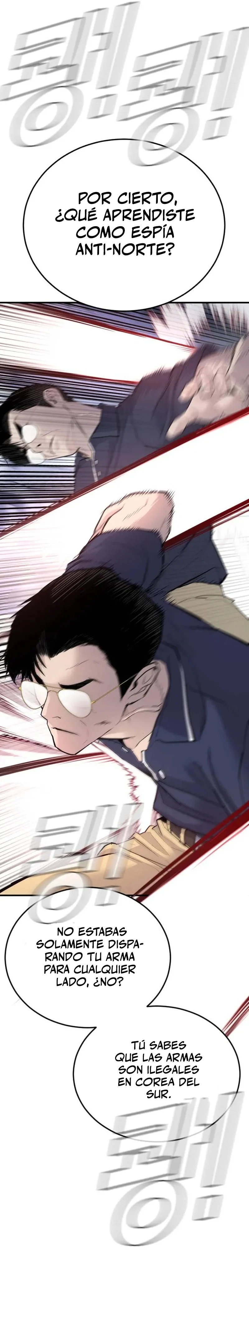 Read Manager Kim ES Manga Online