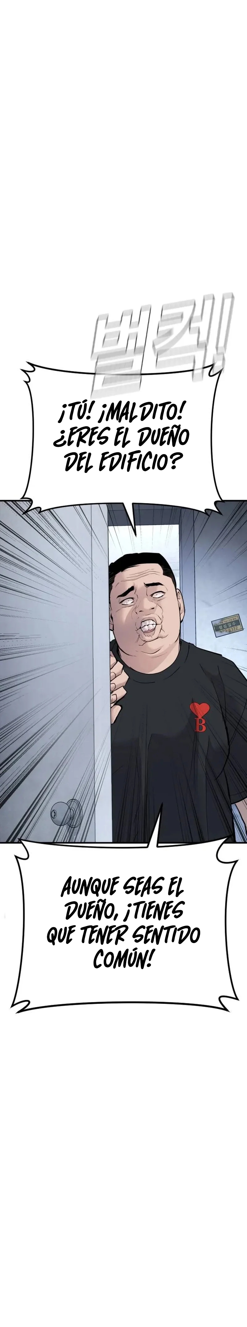 Read Manager Kim ES Manga Online