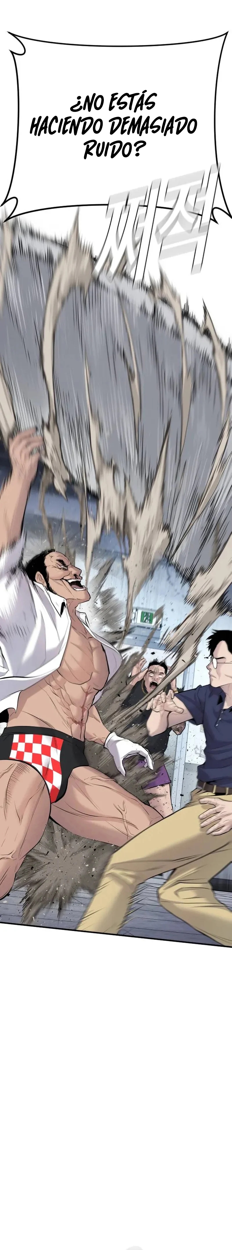 Read Manager Kim ES Manga Online