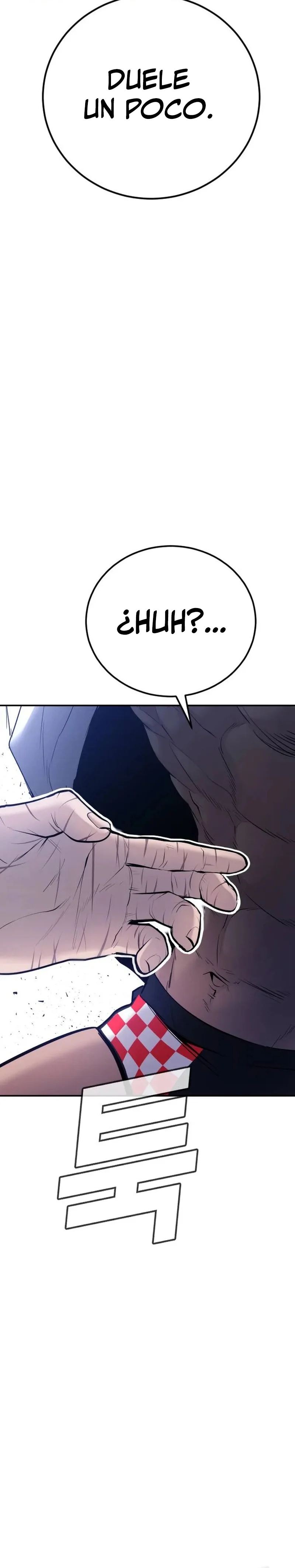 Read Manager Kim ES Manga Online