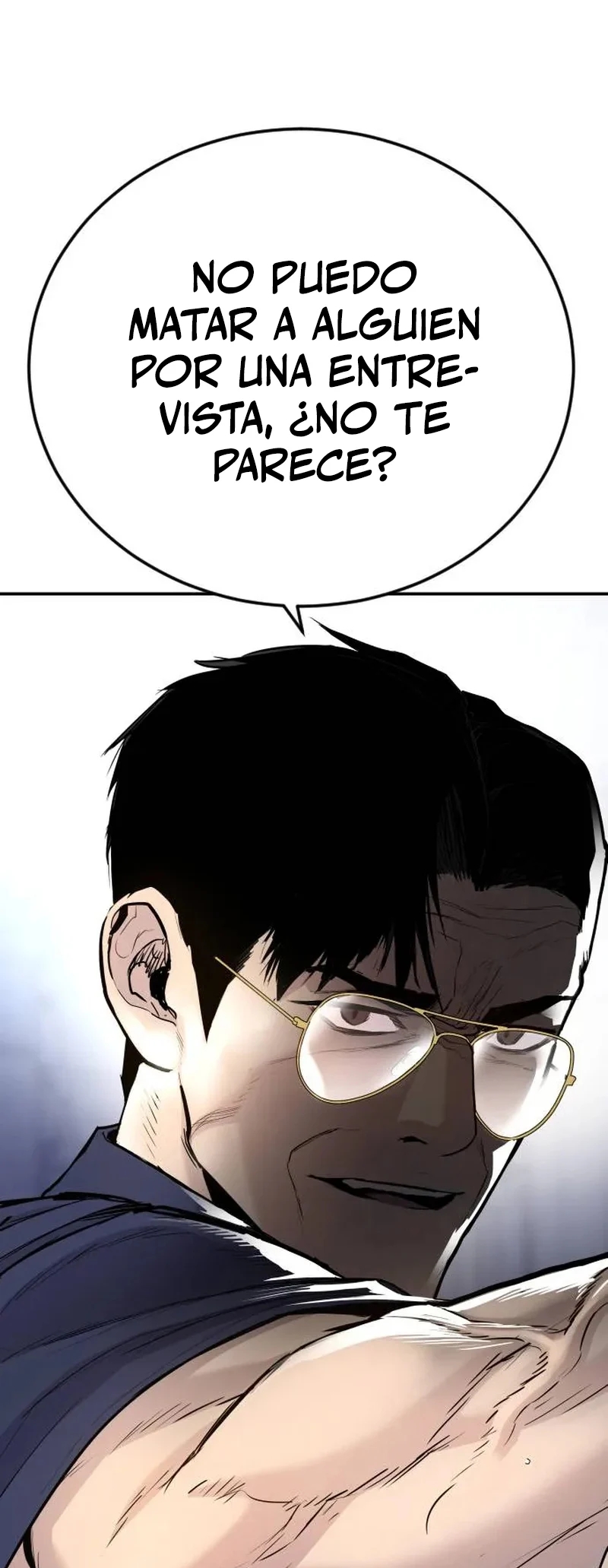 Read Manager Kim ES Manga Online
