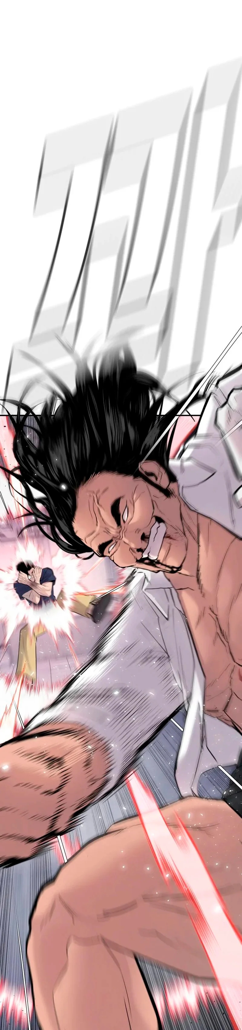 Read Manager Kim ES Manga Online