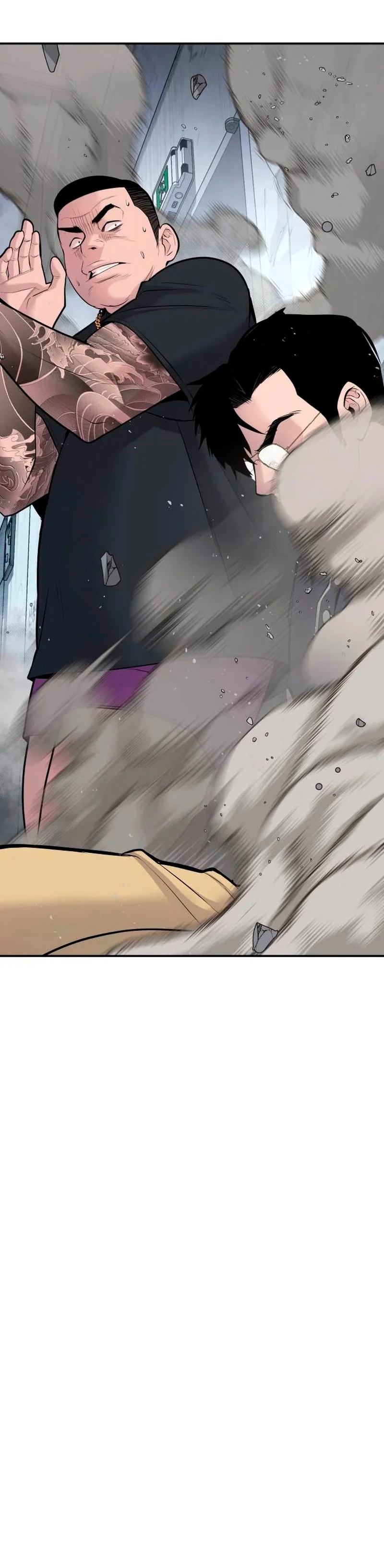 Read Manager Kim ES Manga Online