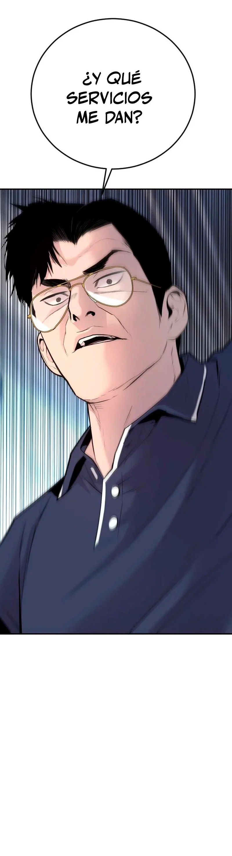 Read Manager Kim ES Manga Online