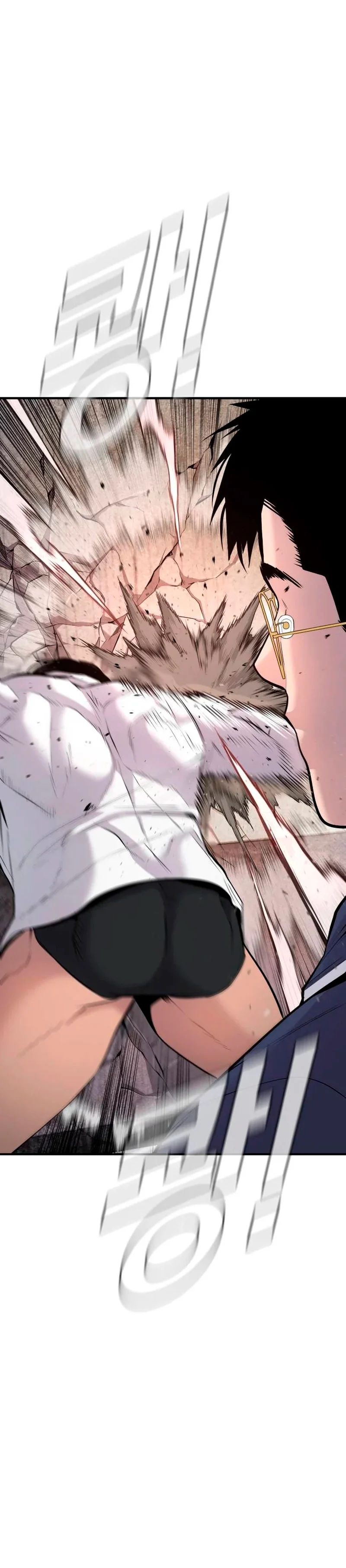 Read Manager Kim ES Manga Online