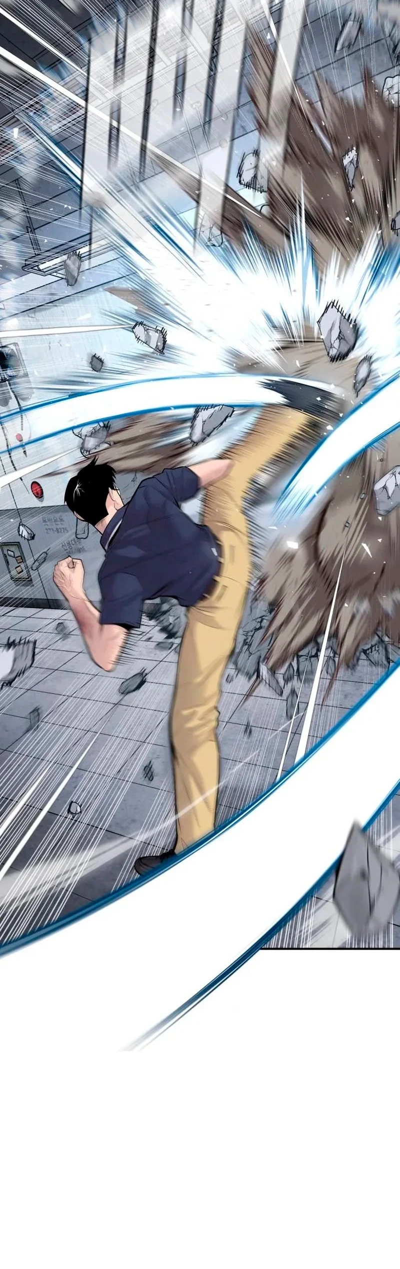 Read Manager Kim ES Manga Online