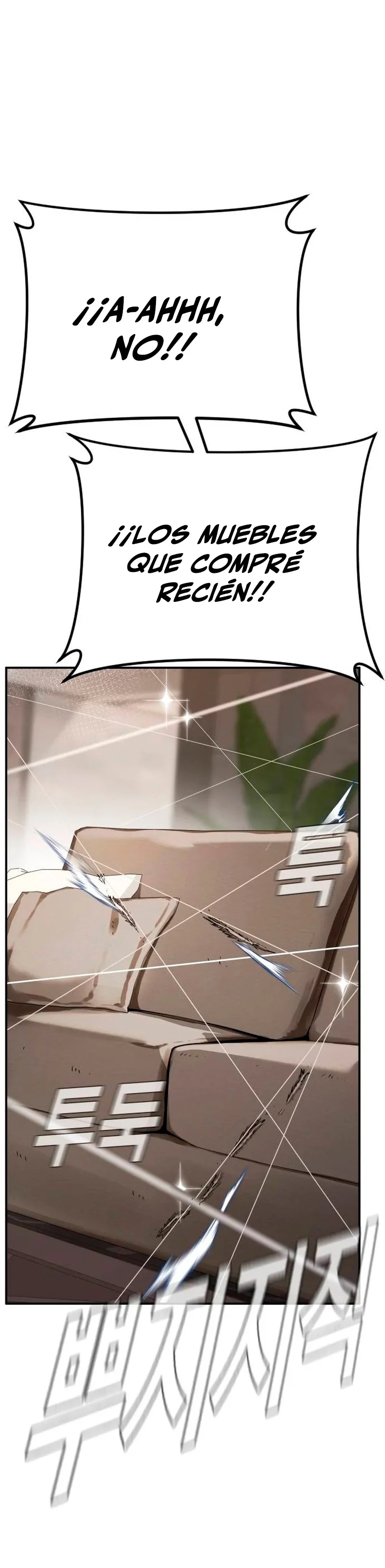 Read Manager Kim ES Manga Online