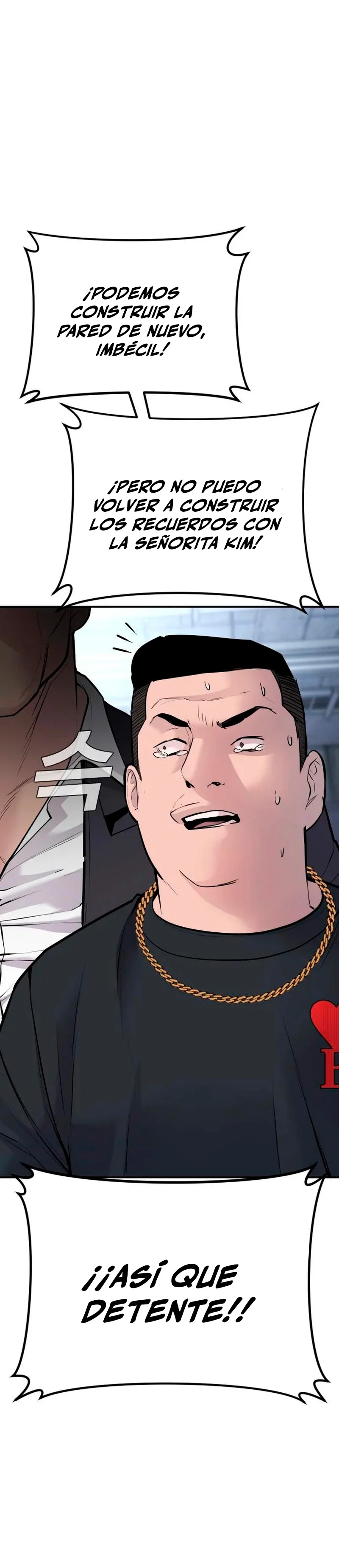 Read Manager Kim ES Manga Online