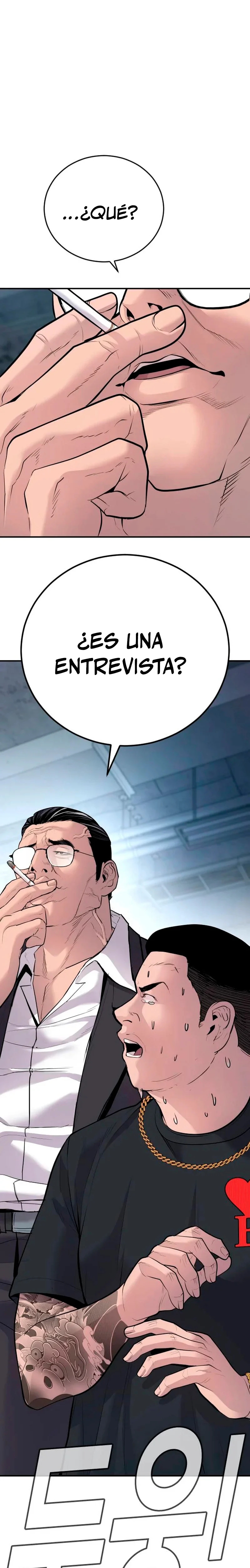 Read Manager Kim ES Manga Online