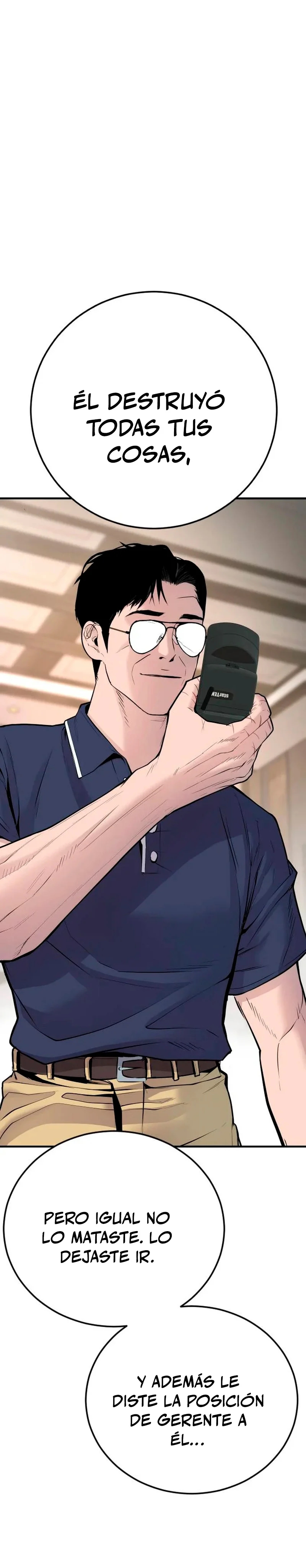 Read Manager Kim ES Manga Online