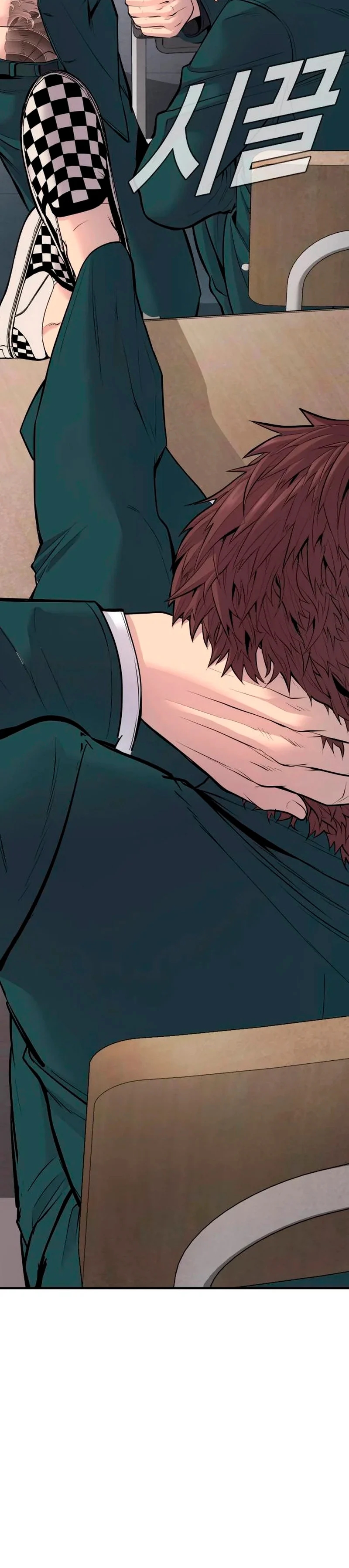 Read Manager Kim ES Manga Online