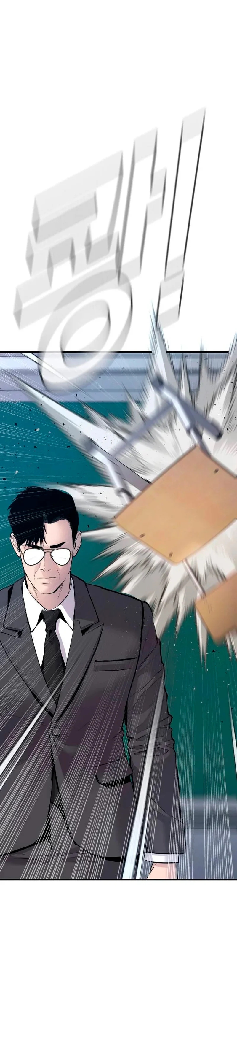 Read Manager Kim ES Manga Online