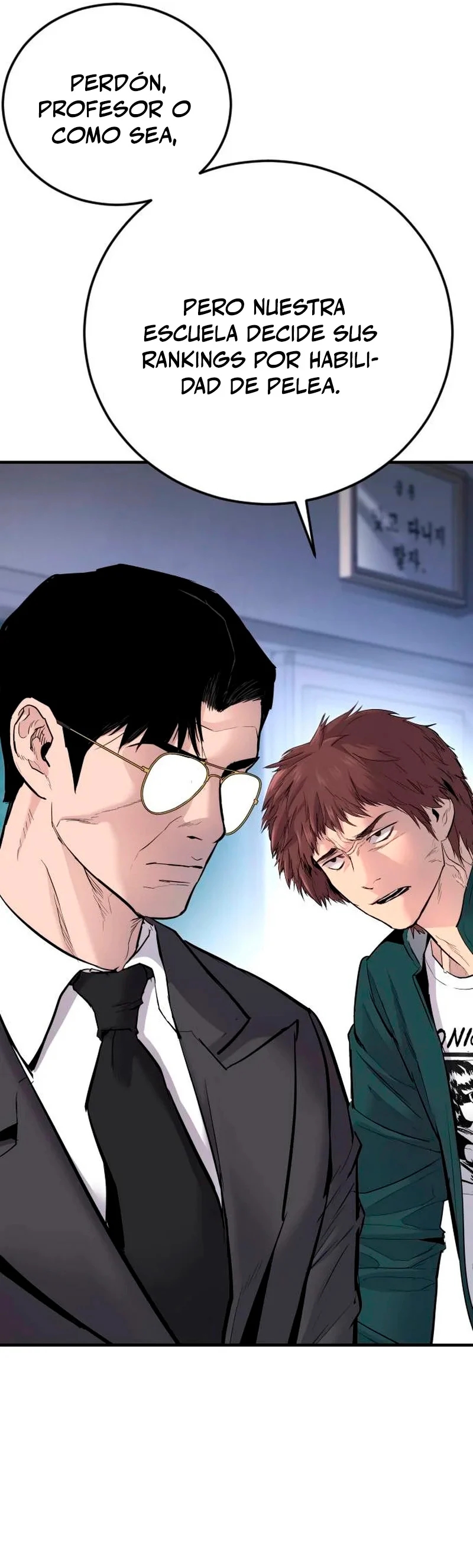 Read Manager Kim ES Manga Online