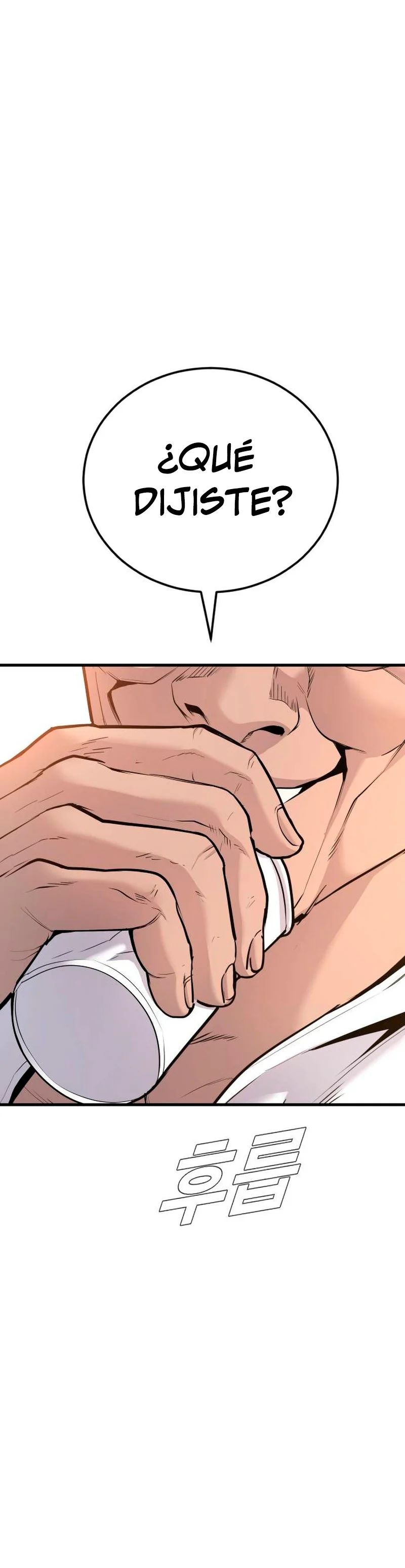 Read Manager Kim ES Manga Online