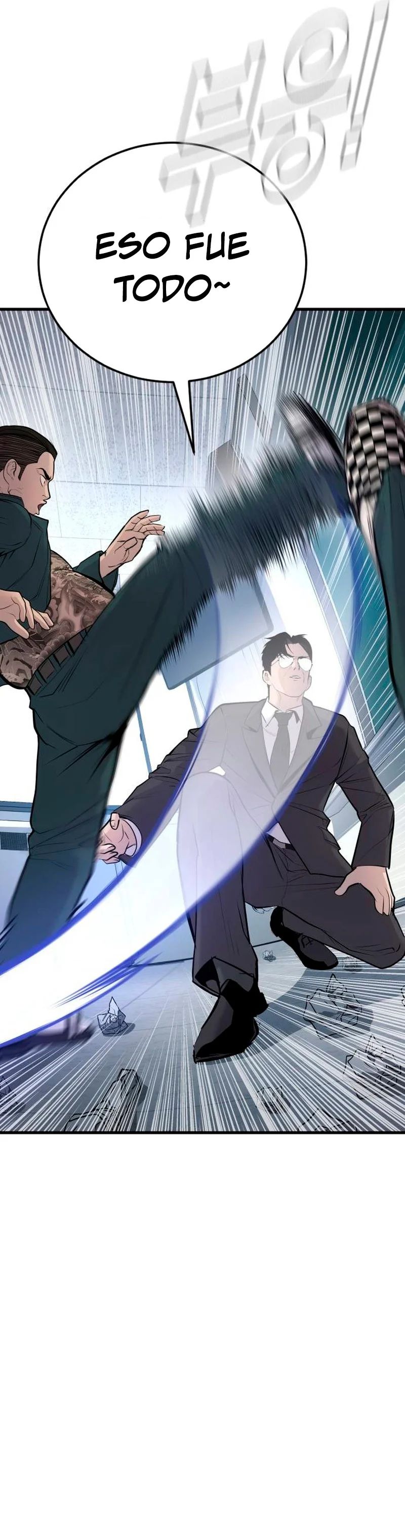 Read Manager Kim ES Manga Online