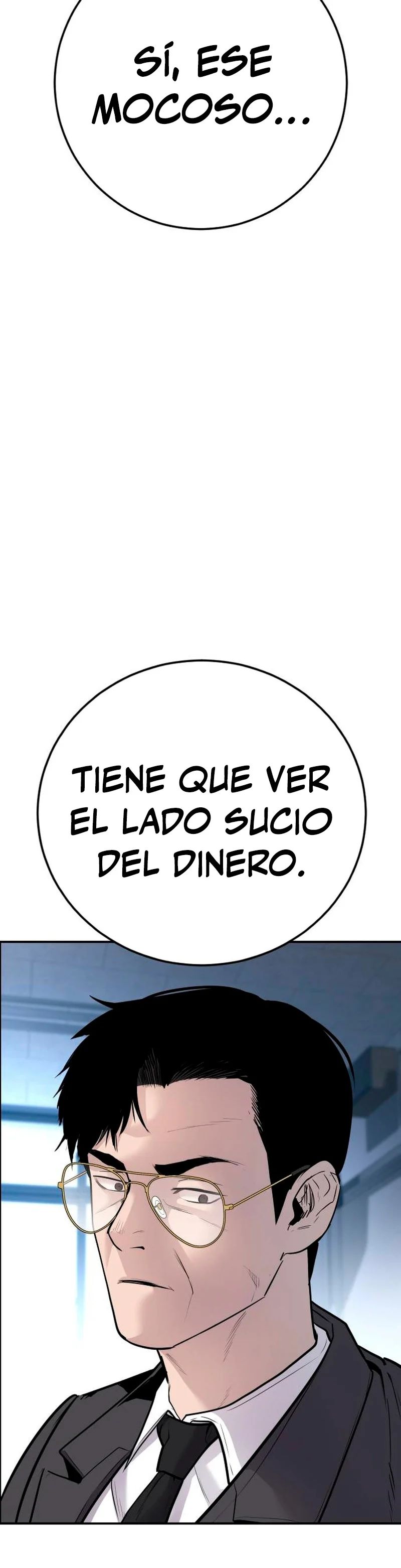 Read Manager Kim ES Manga Online