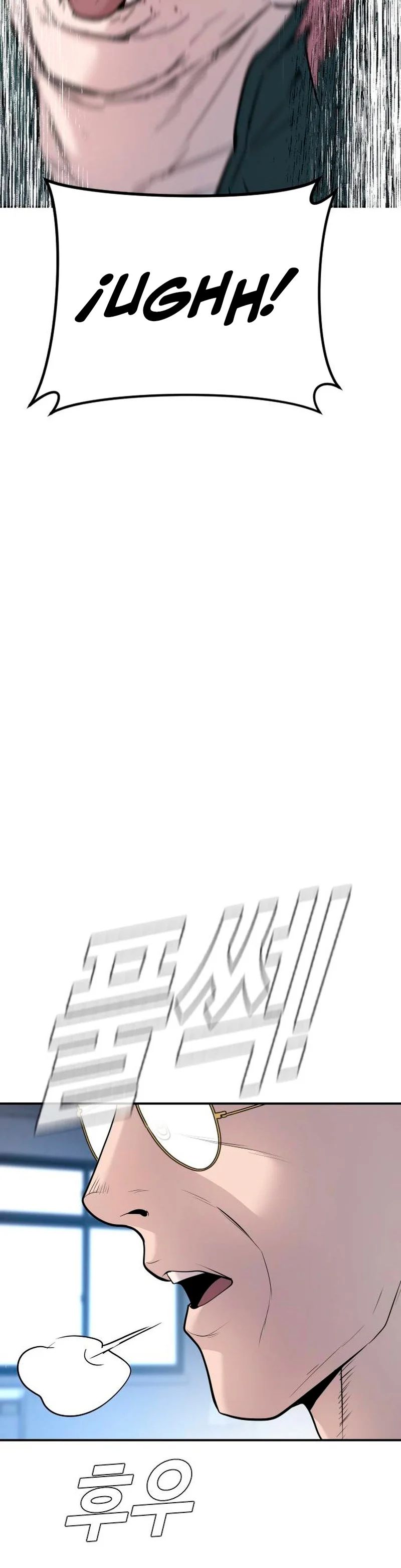 Read Manager Kim ES Manga Online