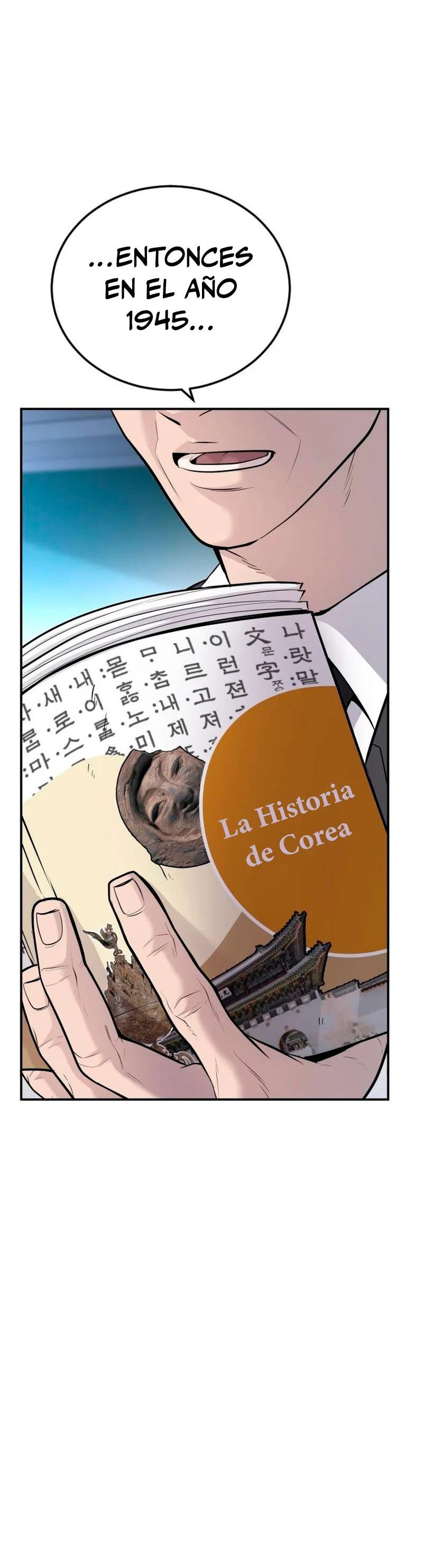 Read Manager Kim ES Manga Online
