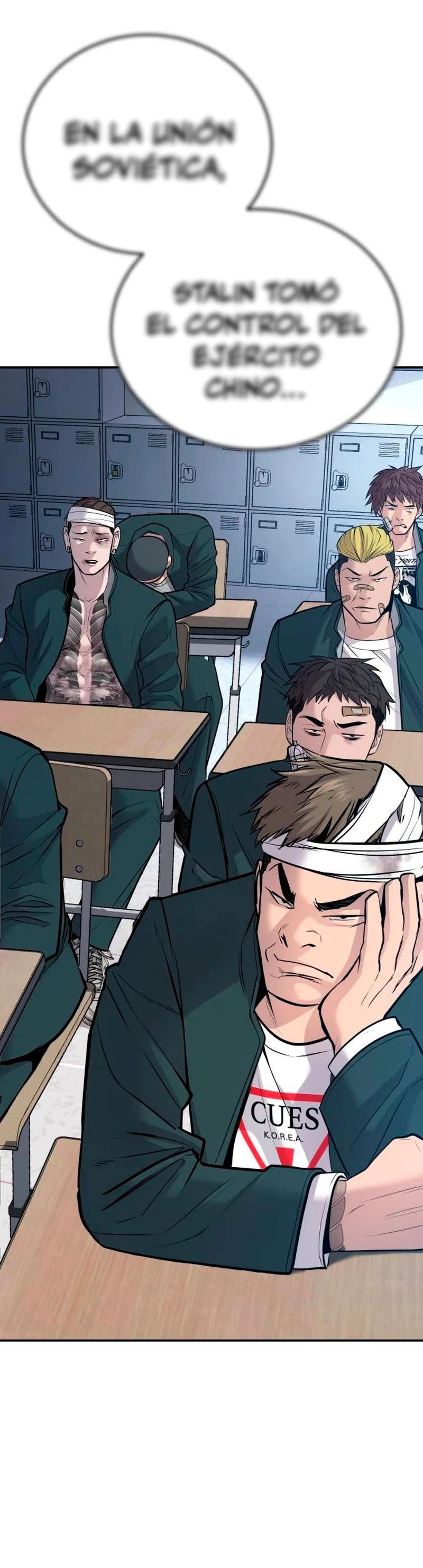 Read Manager Kim ES Manga Online