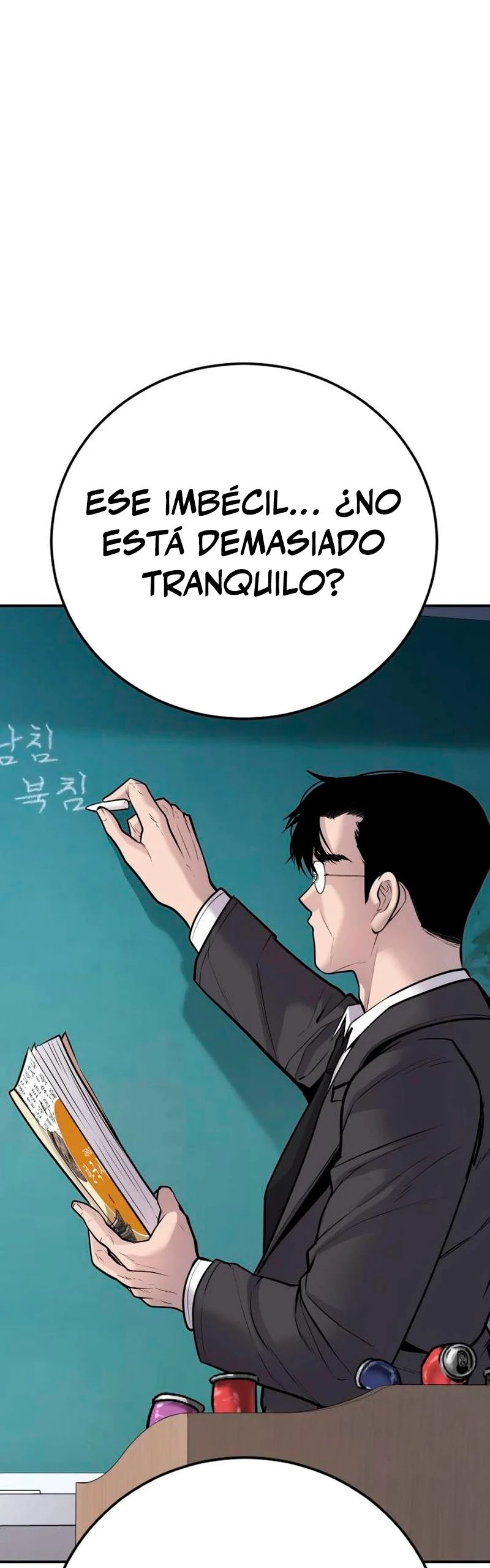 Read Manager Kim ES Manga Online