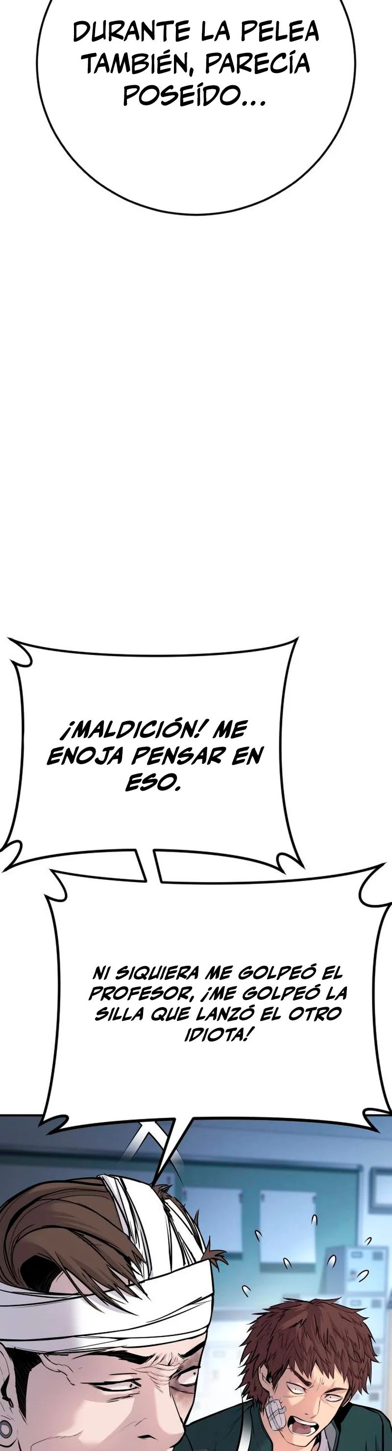 Read Manager Kim ES Manga Online
