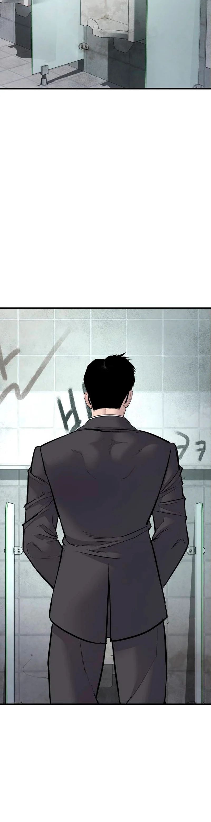 Read Manager Kim ES Manga Online