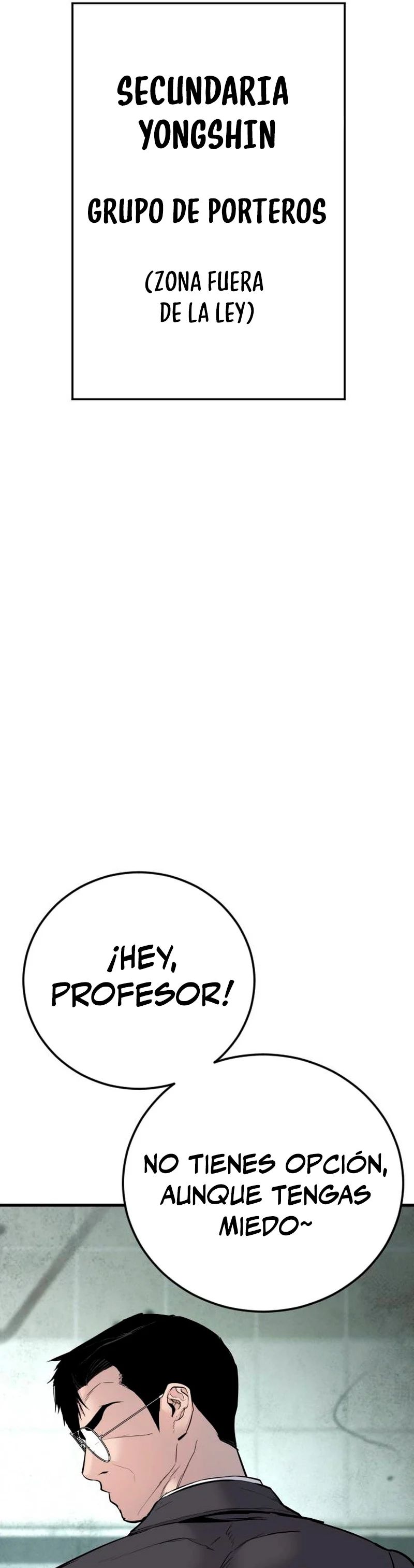 Read Manager Kim ES Manga Online
