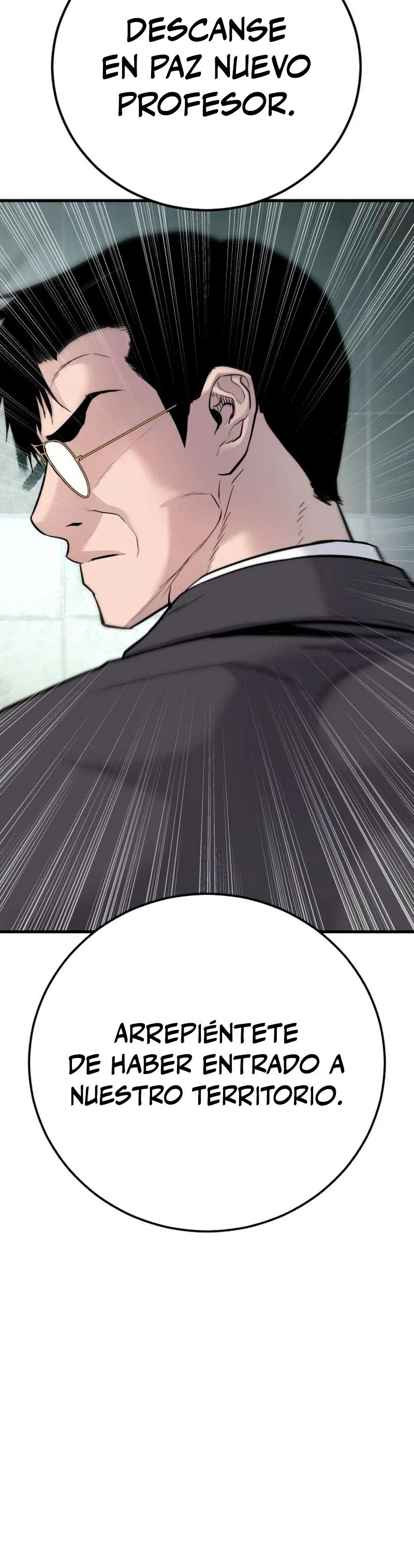 Read Manager Kim ES Manga Online