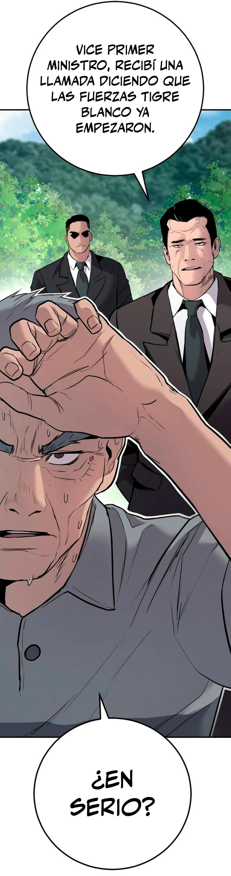 Read Manager Kim ES Manga Online