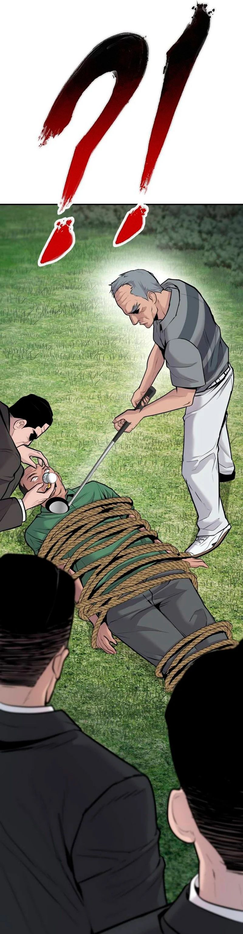 Read Manager Kim ES Manga Online