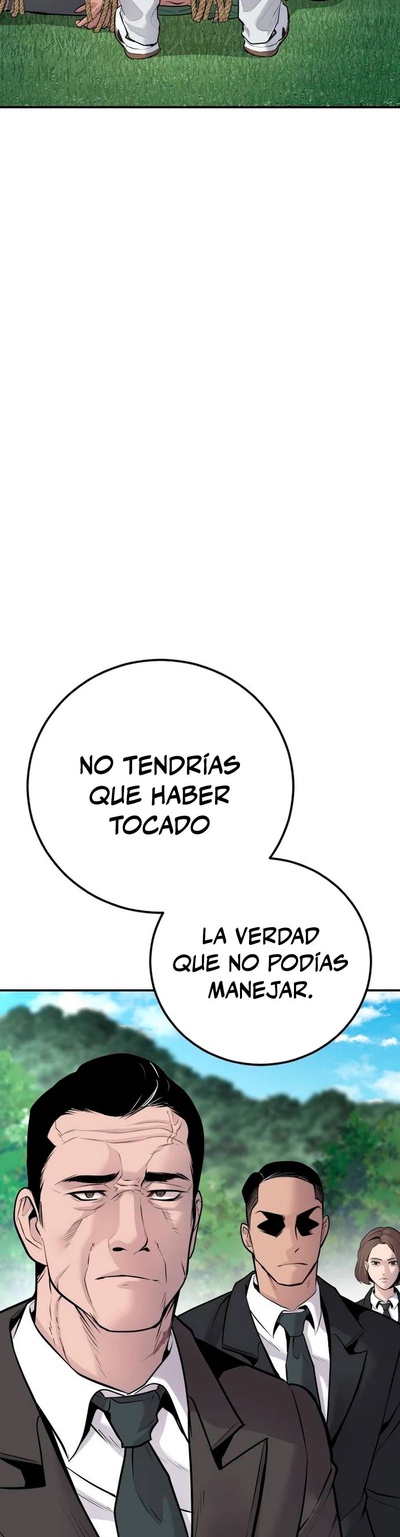 Read Manager Kim ES Manga Online