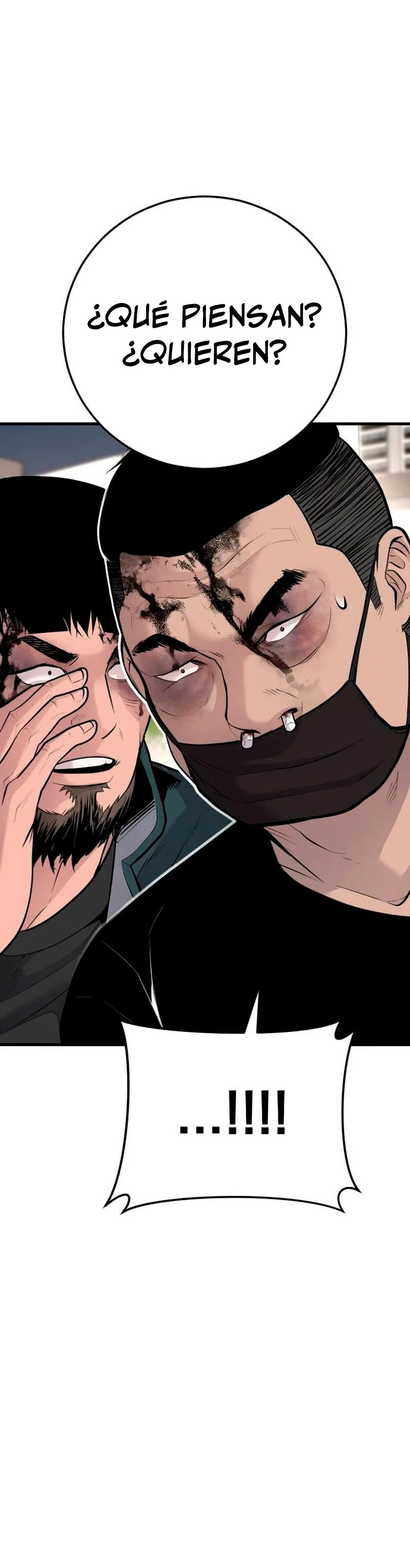 Read Manager Kim ES Manga Online