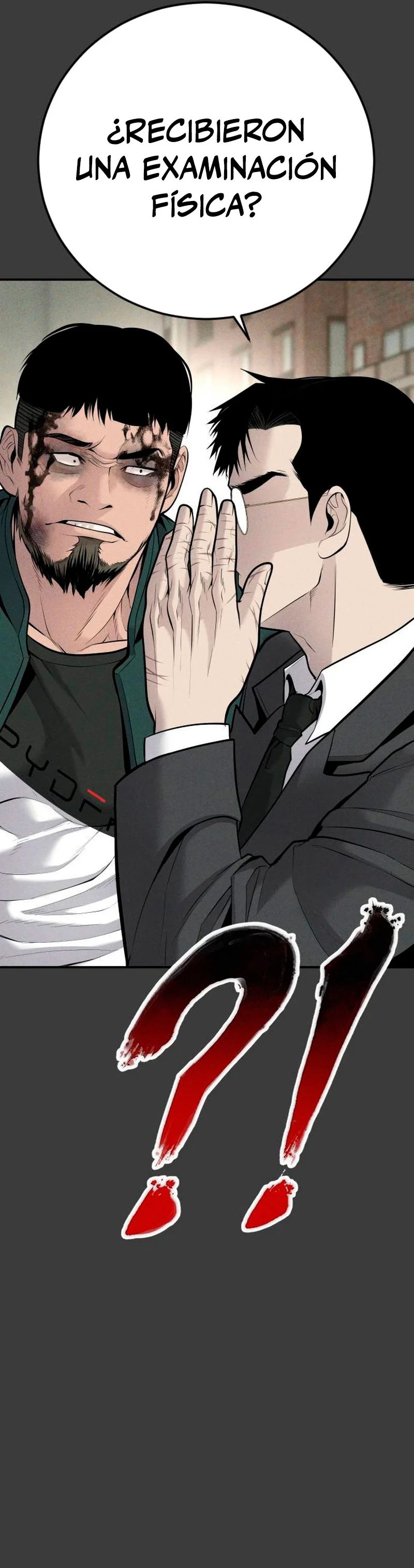 Read Manager Kim ES Manga Online