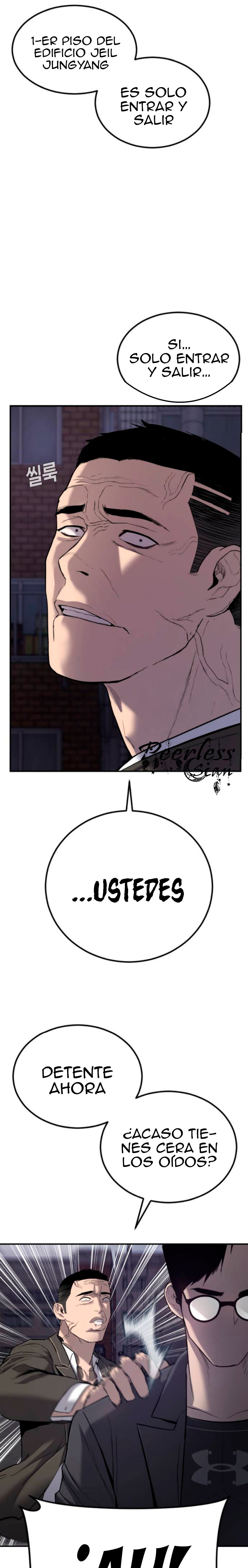 Read Manager Kim ES Manga Online
