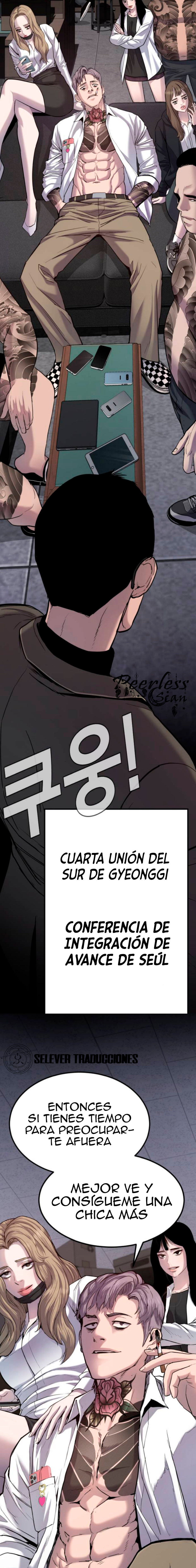 Read Manager Kim ES Manga Online