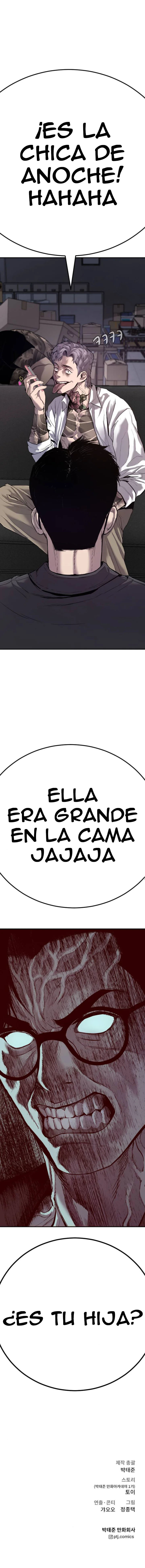 Read Manager Kim ES Manga Online