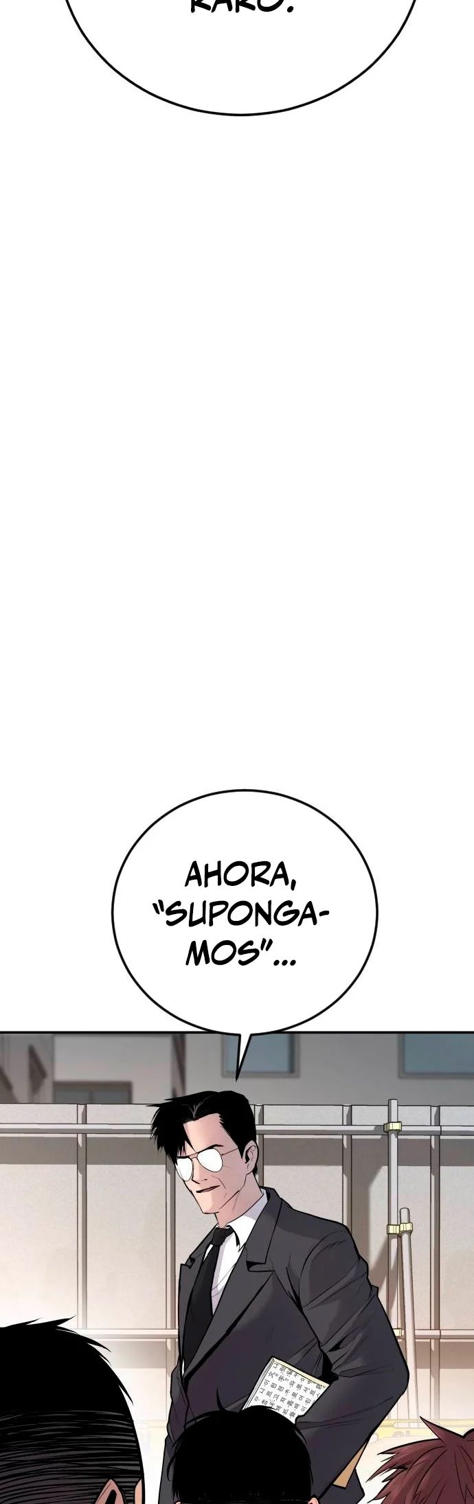 Read Manager Kim ES Manga Online