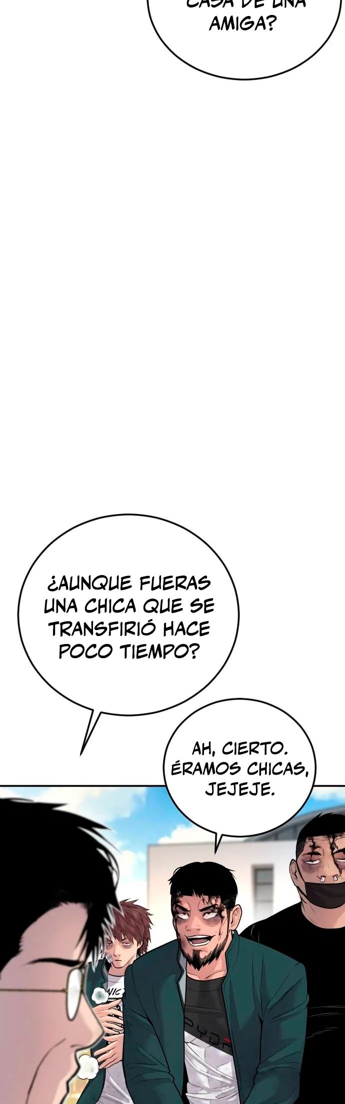 Read Manager Kim ES Manga Online