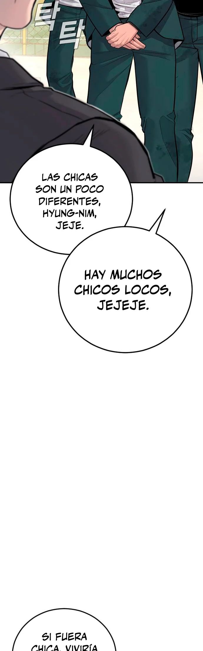 Read Manager Kim ES Manga Online