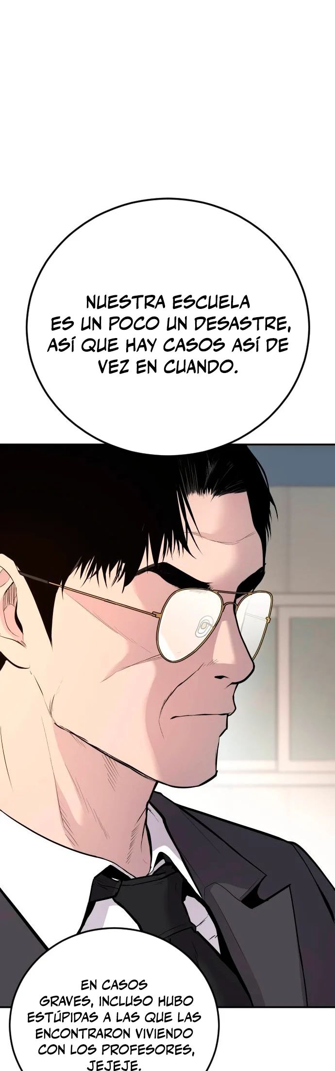 Read Manager Kim ES Manga Online