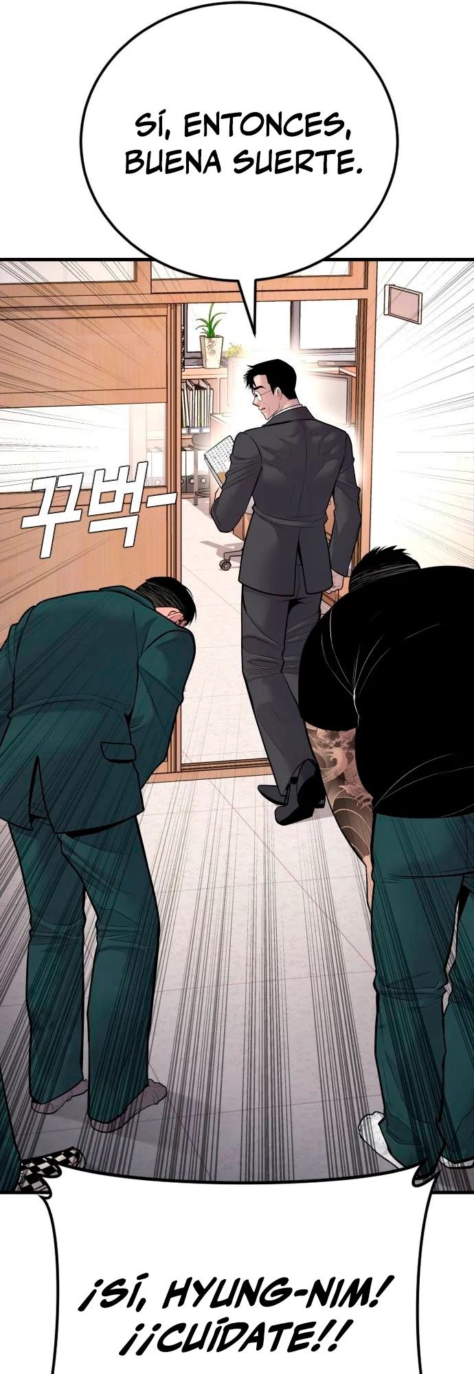 Read Manager Kim ES Manga Online