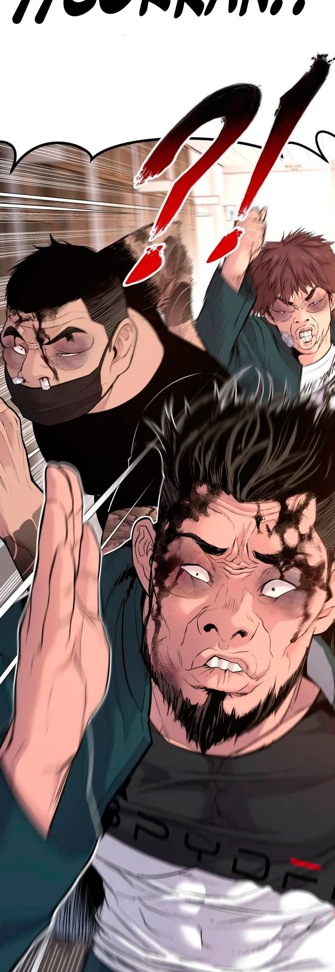 Read Manager Kim ES Manga Online