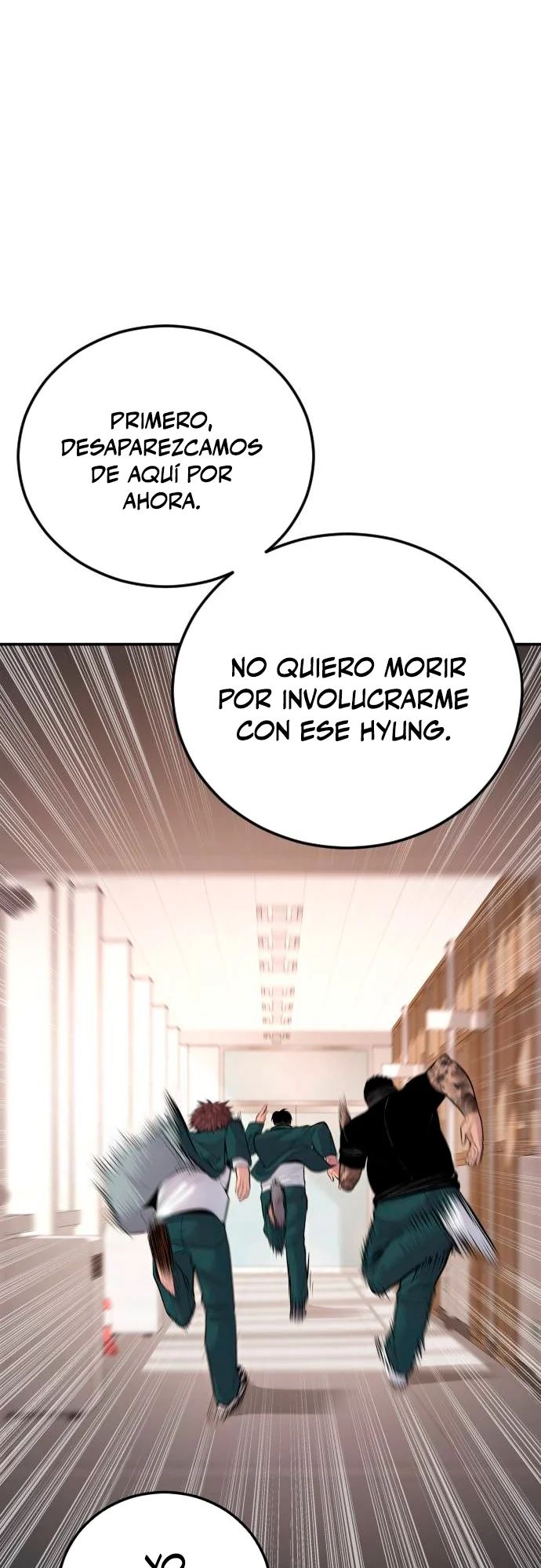 Read Manager Kim ES Manga Online
