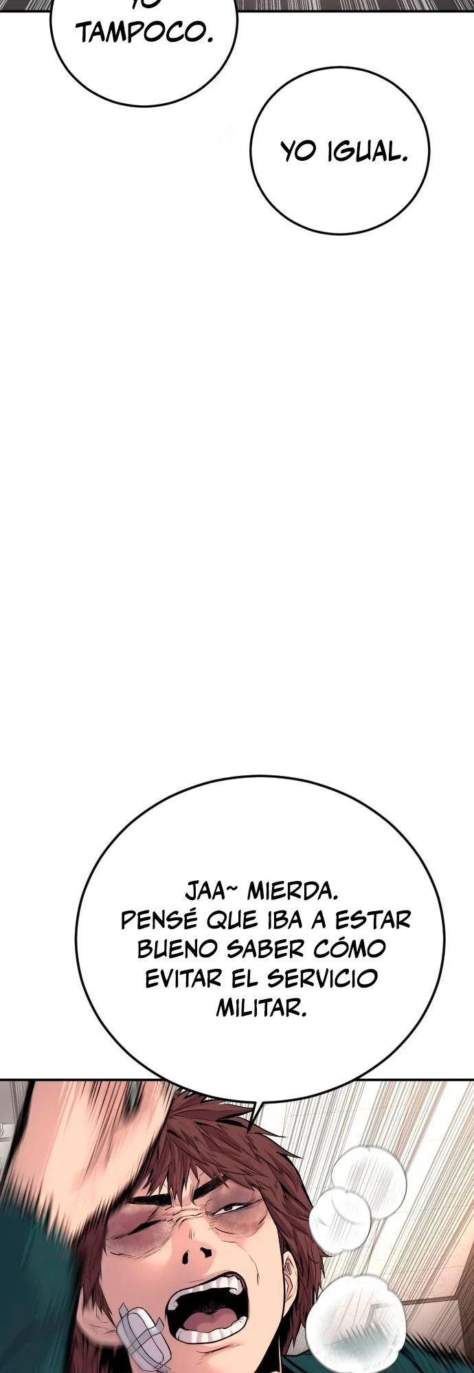 Read Manager Kim ES Manga Online
