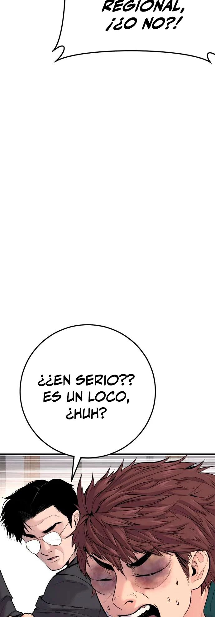 Read Manager Kim ES Manga Online