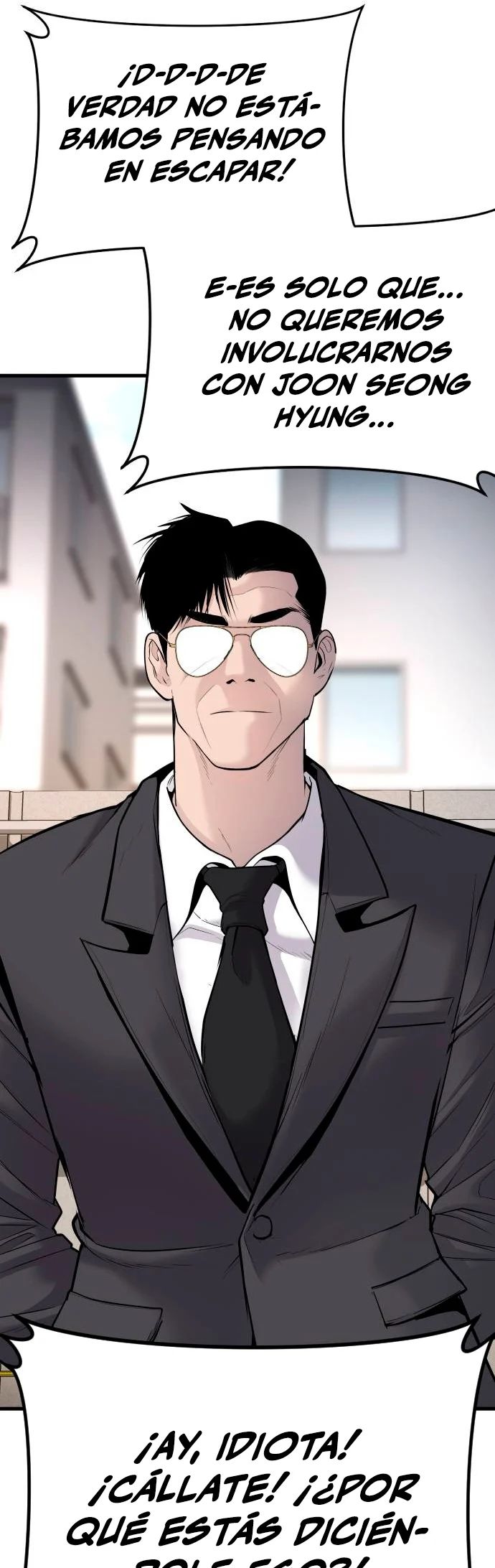Read Manager Kim ES Manga Online