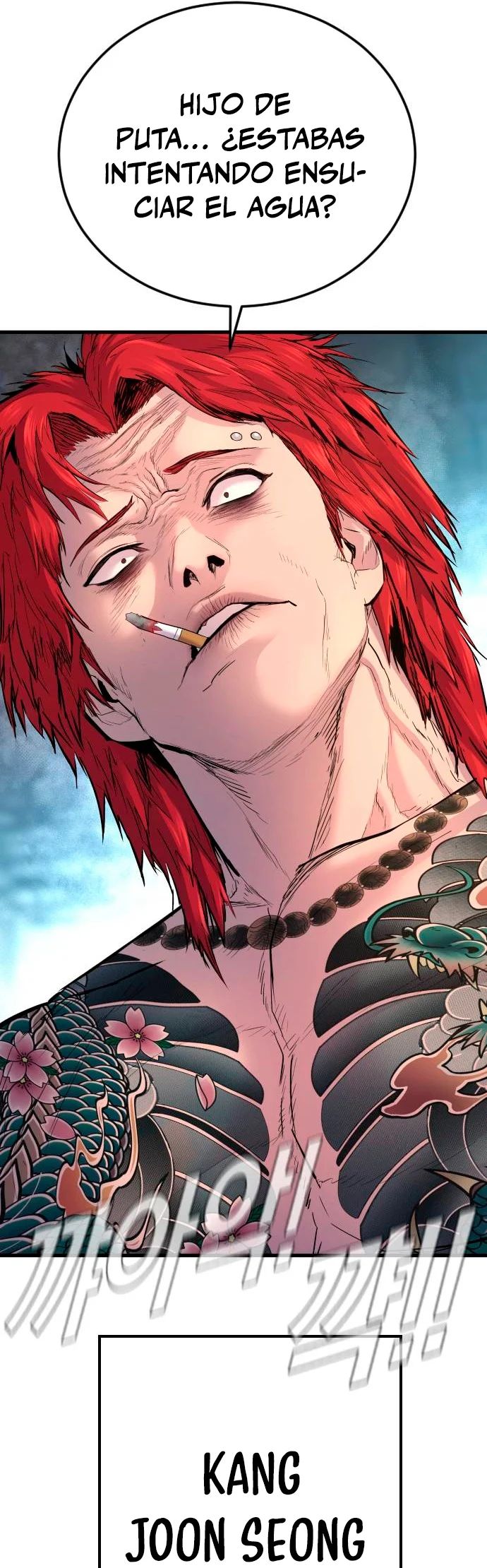 Read Manager Kim ES Manga Online