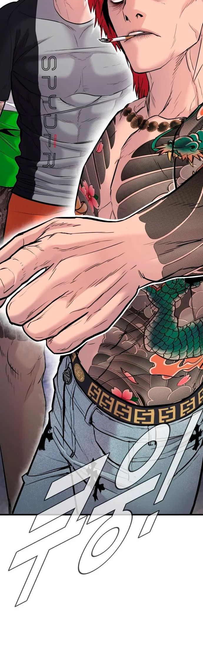 Read Manager Kim ES Manga Online