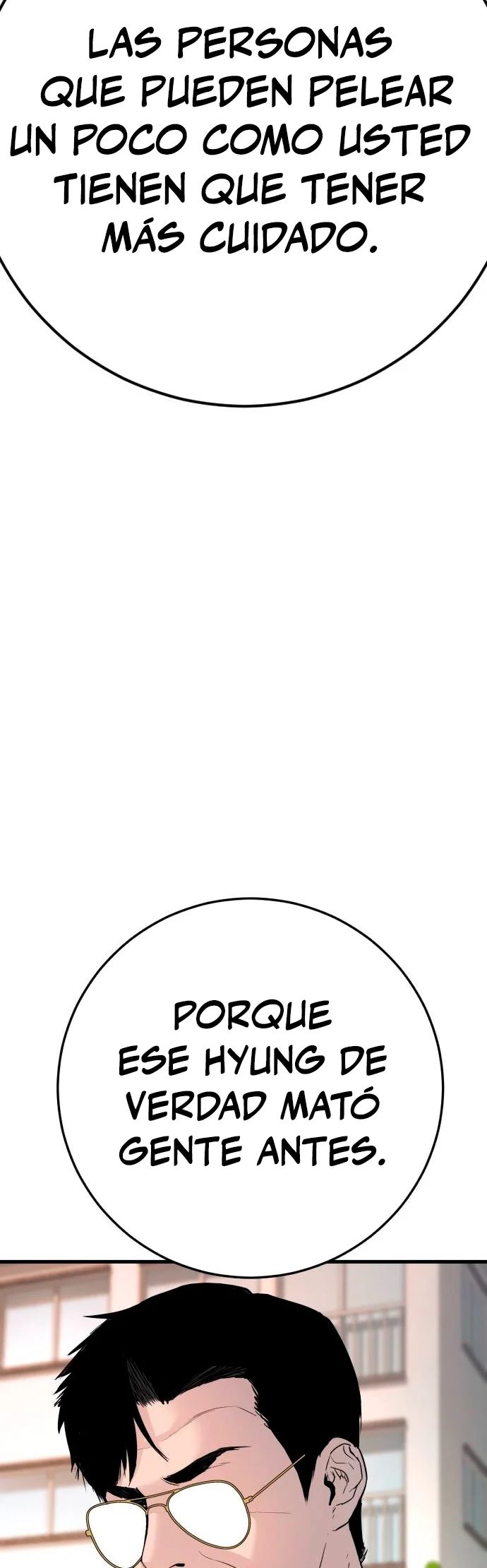 Read Manager Kim ES Manga Online